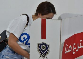 شاهد: توقعات صادمة لخبيرة الفلك ليلى عبداللطيف حول نتائج انتخابات لبنان 2022