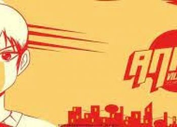 رابط حجز تذاكر قرية الأنمي في سيتي ووك لموسم جدة 2022