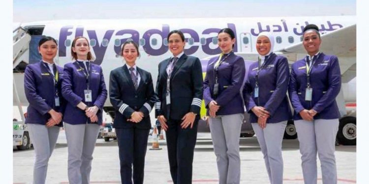 Saudi flight with all-female crew for first time