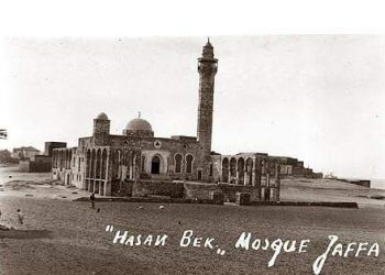 السياحة تدين تدنيس الإحتلال لمسجد حسن بيك التاربخي بيافا