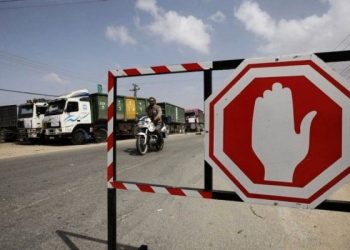 جيش الاحتلال يفرض إغلاقاً شاملاً على الضفة وغزة بدءاً من يوم الثلاثاء