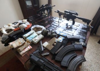 “المكافحة” تضبط كمية من الحشيش والحبوب المخدرة برفح