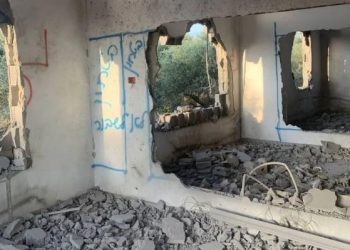 Sources: IOF demolishes prisoner Omar Jaradat’s house