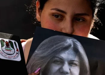 Iran condemns deliberate killing of journalist Shireen Abu Aqleh