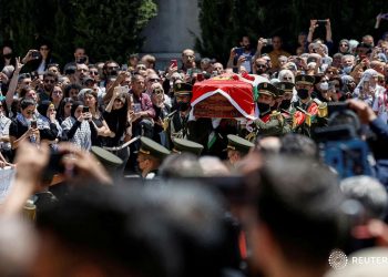 IOF storms Al-Jazeera journalist’s mourning house in Jerusalem, removes flags 10 IOF storms Al-Jazeera journalist’s mourning house in Jerusalem, removes flags