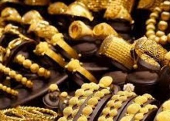 تحديث أسعار الذهب في طيران الإمارات اليوم الأربعاء 25 مايو 2022