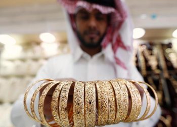تراجعت أسعار الذهب في السعودية اليوم 18 مايو 2022
