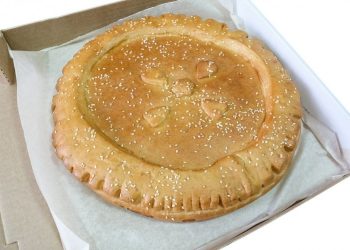 قرص عقيلي بالهيل