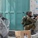 Health ministry documents Israeli killing of 50 Palestinians since beginning of 2022 17 Health ministry documents Israeli killing of 50 Palestinians since the beginning of 2022