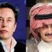 رد الوليد بن طلال علي إستحواذ ماسك لتويتر 98 رد الوليد بن طلال علي إستحواذ ماسك لتويتر