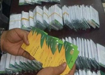 كيفية تحديث بيانات بطاقة التموين المصري لعام 2022