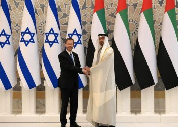 إذاعة الجيش : إسرائيل والإمارات سيوقعون إتفاقية تجارة حرة بينهم