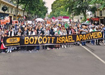 Pro-Palestine organizations reject UK legislations targeting BDS 9 Pro-Palestine organizations reject UK legislations targeting BDS