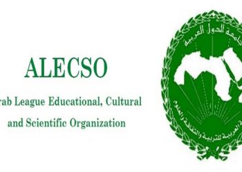 ALECSO launches award for media, freedom of honor Shireen Abu Akleh’s press