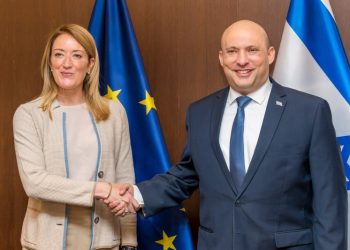 EU penalizes Palestinian cancer patients to please Israel