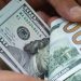 رابط فحص 100 دولار لشهر مايو 2022 برقم الهوية 98 سعر صرف الدولار مقابل الشيكل اليوم الخميس 19 ايار