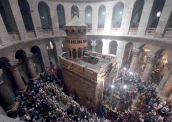 Christian organizations in Holy Land praised US Representatives letter to Blinken