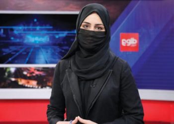 Afghan broadcaster women defy the Taliban by covering their faces