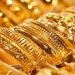 ما هو سعر بيع وشراء الذهب في السعودية اليوم الثلاثاء 31 مايو؟ 97 ما هو سعر بيع وشراء الذهب في السعودية اليوم الثلاثاء 31 مايو؟