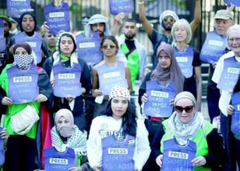 US offers condolences to Abu Akleh Family, calls for credible probe into her killing