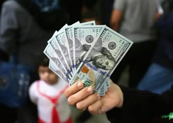 التنمية الاجتماعية: موعد صرف المنحة القطرية شهر مايو 2022