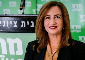 عضو الكنيست من ميرتس غيداء ريناوي قنصل عام لإسرائيل في شنغهاي