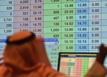 ما هو سبب إنخفاض الأسهم في سوق السعودية اليوم الخميس 19 مايو 2022