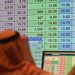 ما هو سبب إنخفاض الأسهم في سوق السعودية اليوم الخميس 19 مايو 2022 97 ما هو سبب إنخفاض الأسهم في سوق السعودية اليوم الخميس 19 مايو 2022
