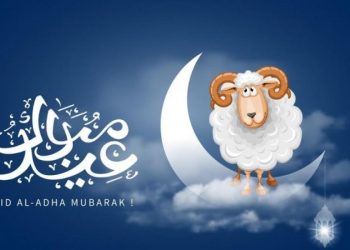 المسند يكشف موعد وقفة عرفات وتاريخ عيد الأضحى 2022 عالم فلك في السعودية