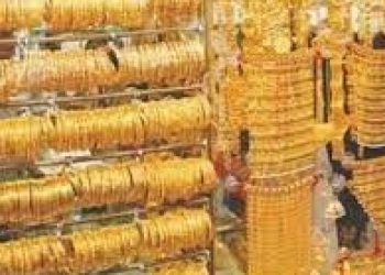 ذهب البحرين اليوم الأحد 29 مايو بسعر 21 قيراطا الآن