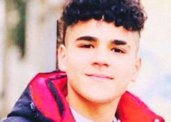 مركز حماية لحقوق الإنسان يدين مقتل الصبي (يامين)