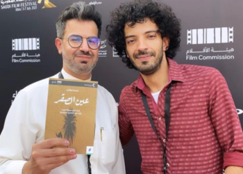 يعقوب الفرحان يرد على رسالة علي سعيد عن رقم هاتف قديم