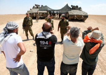 WCC: “Discrimination against Palestinians is overt and systemic"