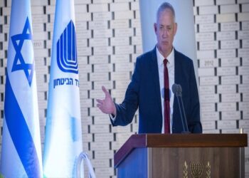 يأمر غانتس بوقف هدم منزل مهاجم آرييل