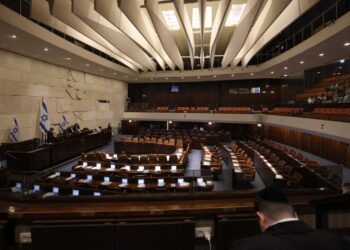 Israeli Knesset to dissolve by midnight, triggering early elections