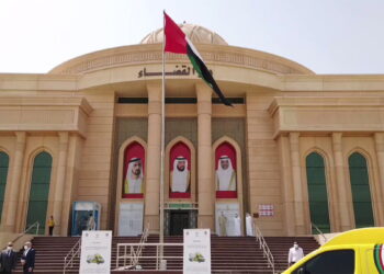 الإمارات.. امرأة تطلب الخلع لكنها تفاجأ بأمر لم تتوقعه عند حكم المحكمة