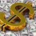 أسعار صرف العملات تواصل الارتفاع 97 أسعار الصرف تواصل الارتفاع