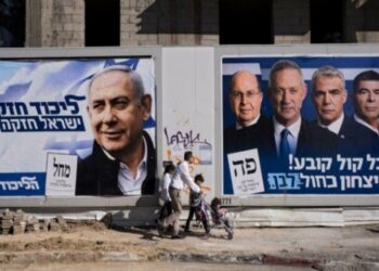 استطلاع جديد يظهر التنافس بين نتنياهو ولبيد