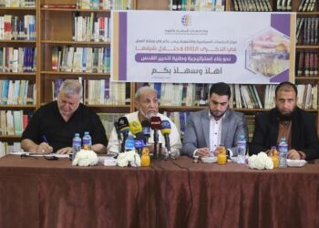 قيادات فصائلية تدعو إلى بناء استراتيجية وطنية عربية لتحرير القدس