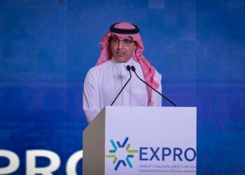 هيئة كفاءة الإنفاق والمشروعات الحكومية السعودية  تطلق الدليلين الوطنيين لإدارة الأصول والمرافق