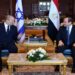 وفد اقتصادي مصري يزور إسرائيل لأول مرة منذ عشر سنوات 99 وفد اقتصادي مصري يزور إسرائيل لأول مرة منذ عشر سنوات