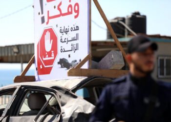 "المرور" بغزة: سبع إصابات في تسعة حوادث سير خلال 24 ساعة