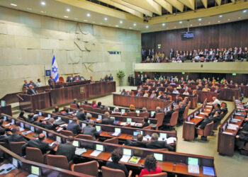 شاهد: غضب في الكنيست عقب سقوط قانون تمديد أنظمة الطوارئ بمستوطنات الضفة