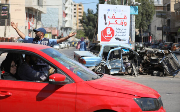 "المرور" بغزة: وفاة وتسع إصابات في 14 حادث سير خلال الـ24 ساعة الماضية