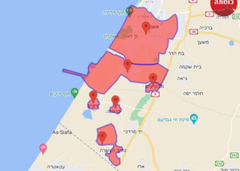 شاهد: المقاومة تطلق صاروخ واحد من غزة تجاه عسقلان