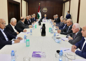 صورة.. الإعلان عن توزيع مهام أعضاء اللجنة التنفيذية لمنظمة التحرير