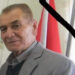 وفاة رئيس الحرس الرئاسي الفلسطيني السابق 98 وفاة رئيس جهاز الحرس الرئاسي الفلسطيني السابق
