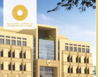 سلطة النقد الفلسطينية: مؤشرات تزايد لغزة وانخفاض للضفة