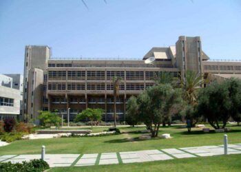 الأورومتوسطي يدعو رئيس المفوضية الأوروبية لإلغاء قبول الدكتوراه الفخرية من جامعة بن غوريون