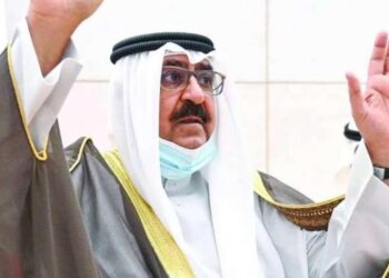 ما هو مرض الشيخ مشعل الأحمد الجابر